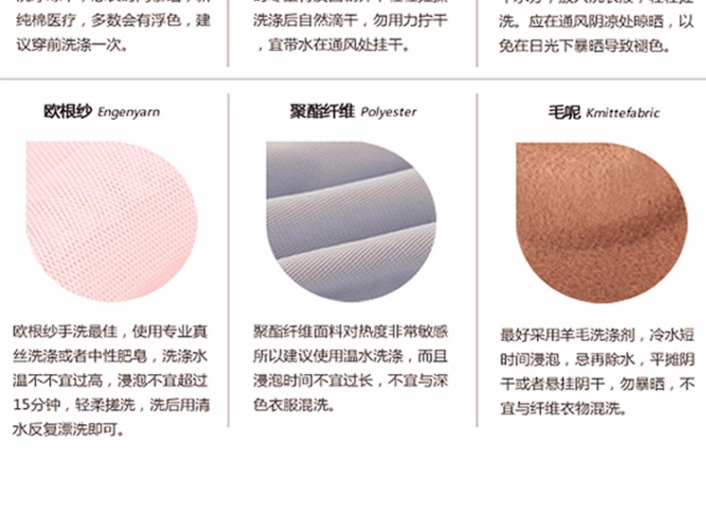 Mùa hè nữ lưới giầy vest trong suốt phần mỏng băng lụa đóng sát ren thịt màu chống ánh sáng chạm đáy bên trong lót - Áo vest áo lót 3 dây