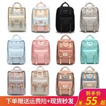 Donuts backpack female Korean backpack high school junior high school students schoolbag canvas ins Harajuku college students