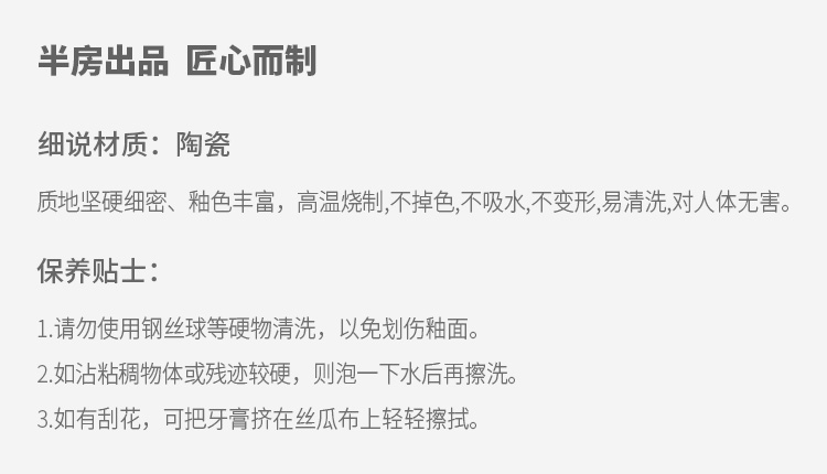 半房金边雅蓝陶瓷餐具套装多人食碗盘西餐牛排盘米饭碗送人礼盒装商品详情图