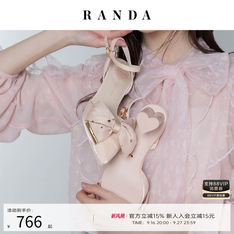 Randa 26 Spring Classic Heart Bow Sweet and Elegant Princess Style High Heel Mules for Women Pd37023 Randa 26 Spring Classic Heart Bow Sweet and Elegant Princess Style High Heel Mules for Women Pd37023