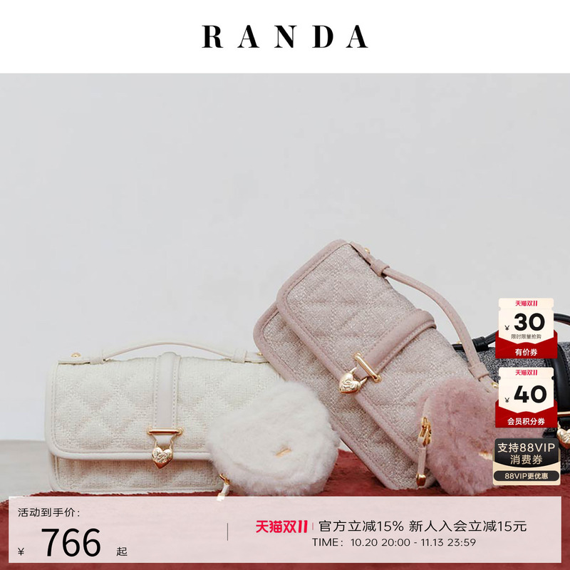 Randa 26 Autumn New Japanese Style Ladylike Diamond Pattern Heart Pendant Handbag Crossbody Small Square Bag for Women Fs38311 Randa 26 Autumn New Japanese Style Ladylike Diamond Pattern Heart Pendant Handbag Crossbody Small Square Bag for Women Fs38311