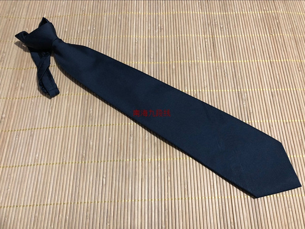 Hide Cyan Tie A Pull Tie Deep Blue 87 Tie Upgrade