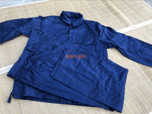 Old goods Straw mat bag 65 type overalls 74 type 85 type sea winter overalls