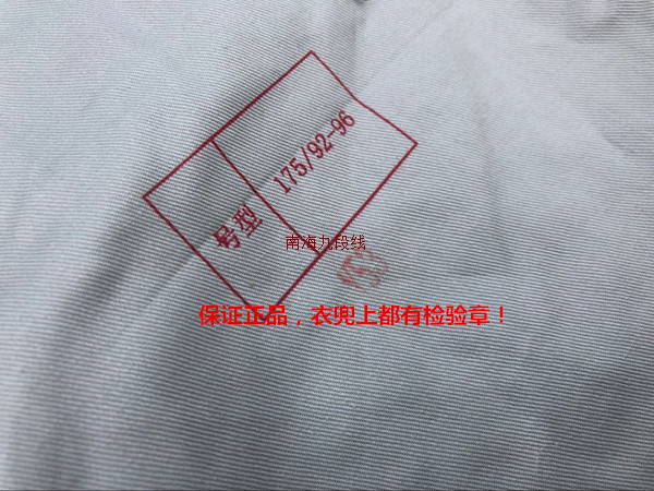 Real goods Summer full cotton fabric Casual Clothes Pure Cotton Workwear 87 Summer often served with 65 style workwear