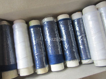  Sea Blue White Sewing Thread White Cotton Thread Blue Cotton Thread 78 Stitched Wire Stitch Wrap