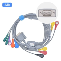 Линия отведений цифровой динамической электрокардиограммы Times