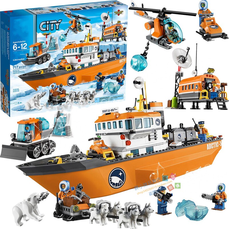 2026 New Product City Series Arctic Icebreaker Ship Base Polar Bear Snow Police Station Building Blocks Boy Toy