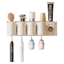 Personal toothbrush storage rack punch-free mouthwash cup toothpaste tooth cup storage electric toothbrush wall-mounted rack 917