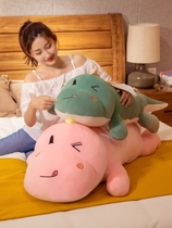 Cute dinosaur plush toy cuddle with pillow strip pillow paparazzi bed to sleep with sleeping cloth doll doll ultra soft girl