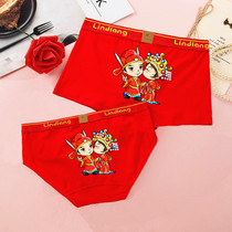 Couple underwear cotton cute suit couple pair pair cartoon new couple wedding funny Ben year red