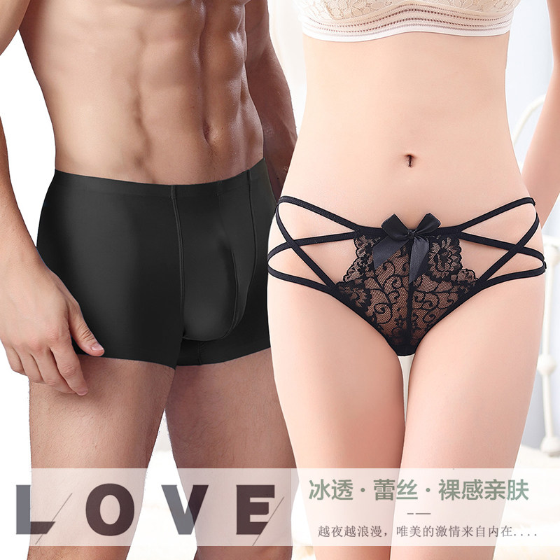 Couple underwear temptation transparent sexy ice silk passion black sex confusion double hot couple female thin