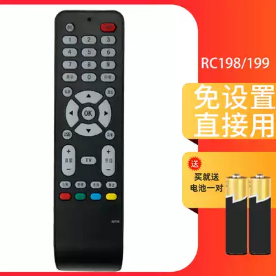 TCL TV remote control RC199nbsp RC198nbsp L46E9FBEnbsp L42E9FBEnbsp L40E9F
