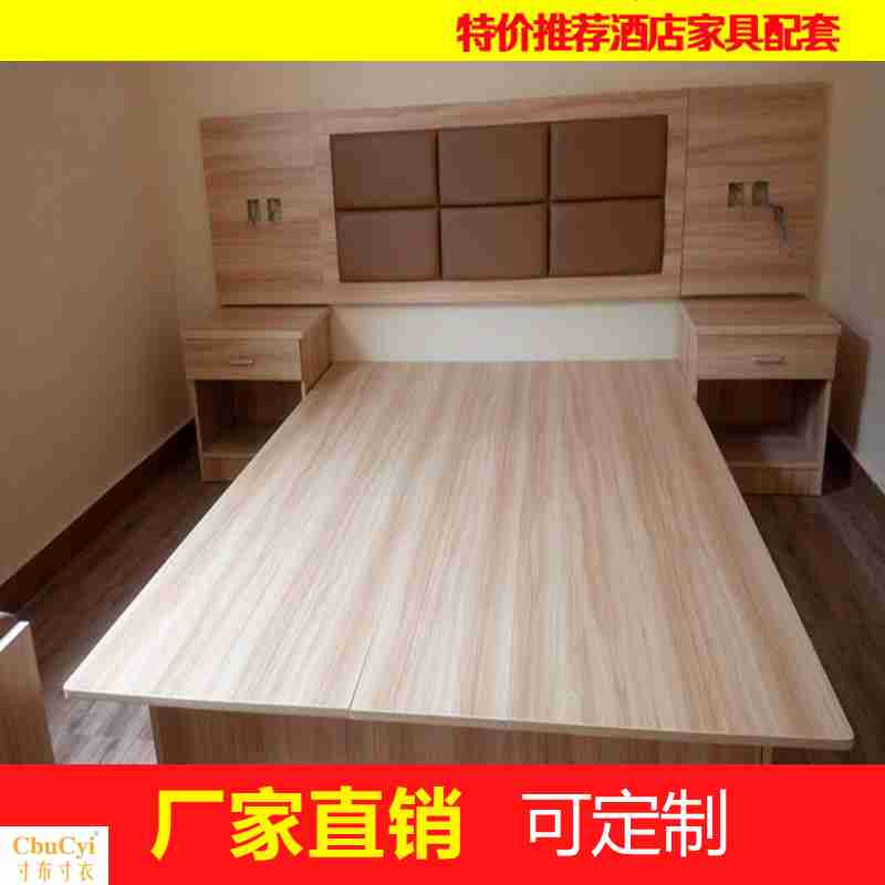 Nhà máy trực tiếp căn hộ, khách sạn kinh doanh nhanh, nội thất giường khách sạn khách sạn phòng đơn tiêu chuẩn phòng nội thất giường tùy chỉnh - Nội thất khách sạn tủ áo quần