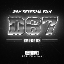 Podfilin] Hasselblad X5 Black and White Positive Reverse D67 Film 1 Throw Film Rush fomaR100