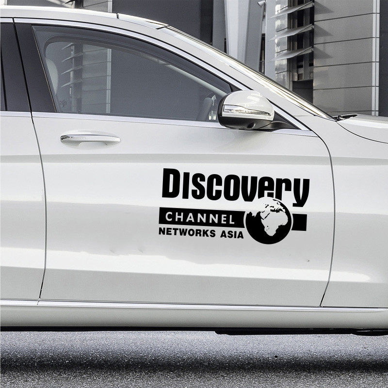 天天衣鋪 汽車貼紙車門貼劃痕貼側門貼車貼discovery探索發現越野車貼g9n2 Yahoo奇摩拍賣