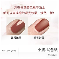 Фрукты Печальная бутылка