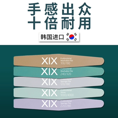 Профессиональный набор маникюрных инструментов для маникюра для ногтей