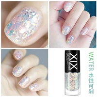 Сказочный ученик H05