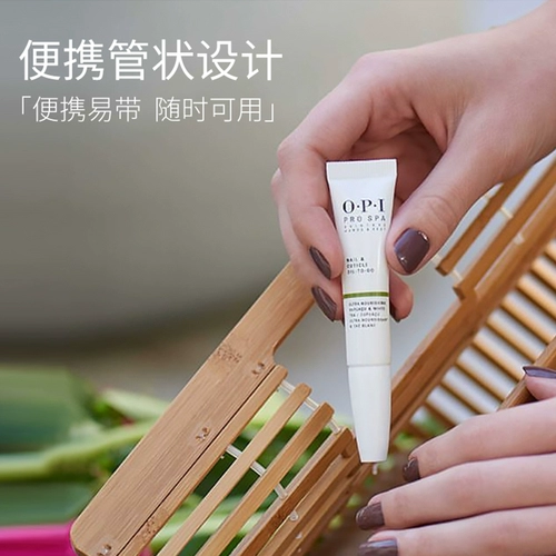 OPI, масло для пальцев, гель-лак, питательный раствор, жидкость для поврежденных ногтей, лечебное питательное масло для ногтей для маникюра