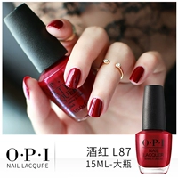 Бордовый, 15 мл