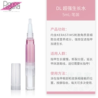 Красная растущая вода-5 мл ударов