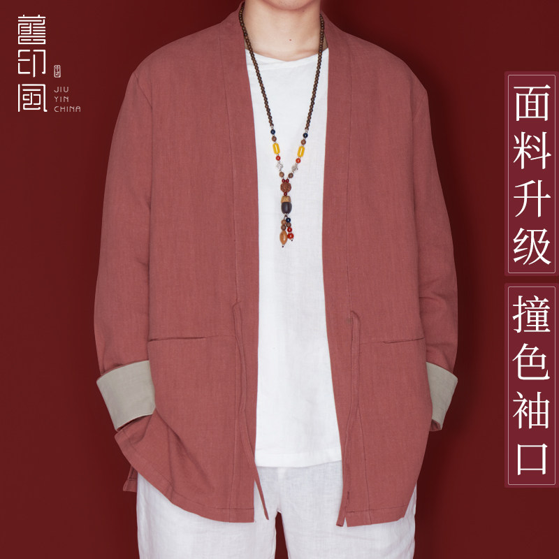 Old India-China style cotton linen Chinese wind men's retro zen tea suit fall young with improved hanfu robe youth tide