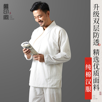 Hanfu mens long sleeve cotton oblique flap retro Tang suit mens coat Chinese style mens clothing ancient style robe tea clothing mens Zen