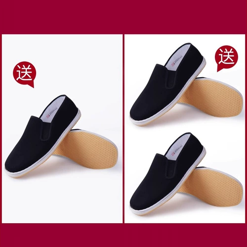 Демисезонные слипоны, мужские удерживающие тепло нескользящие туфли