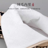 旧印 Демисезонные утепленные слипоны, сапоги для мальчиков, этнические ботинки, китайский стиль, этнический стиль