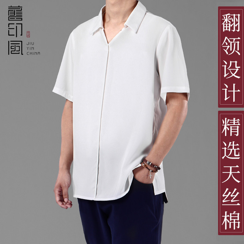 Old print Short sleeves Male Chinese Wind Down Men's Summer Slim Fit Young Polo Shirt High-end Tiansilk Cotton Blouse Shirt Man