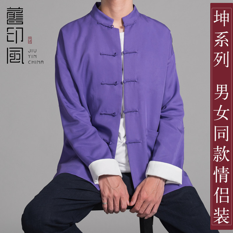 Old India-China Wind Down with Men's Spring and Autumn Chinese Wind Senior Men's jacket Chauded men and women The same mistress clothing blouses