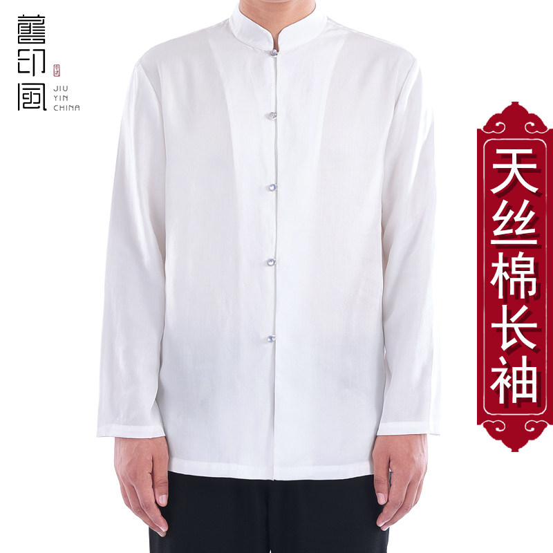 Old print Chinatown men's Chinese wind Zhongshan clothing jacket jacket retro casual Chinese style spring and autumn cash cotton shirt