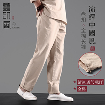 Old India-China wind flax pants mens pure Thang dress disc buckle mens pants Zen for tea hanfu spring autumn cotton linen pants