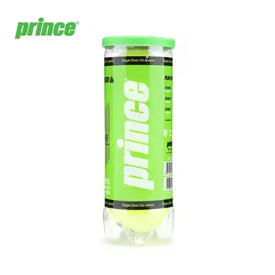 Prince Prince children's tennis Stage 1 Green Dot1 professional tennis tube 3 balls