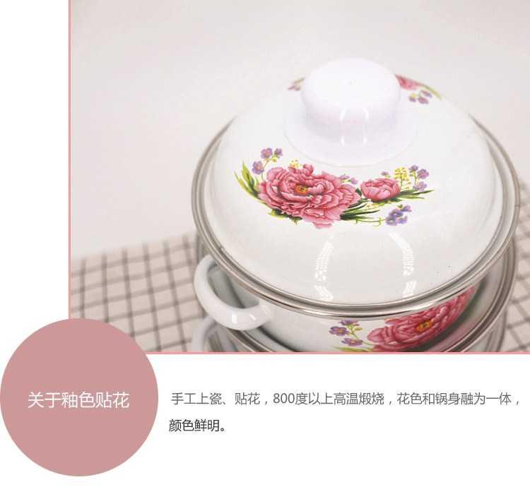 Enamel bowls with cover with the rural wind upset with Enamel pot three - piece Enamel rainbow such as bowl soup pot mercifully milk pan is small