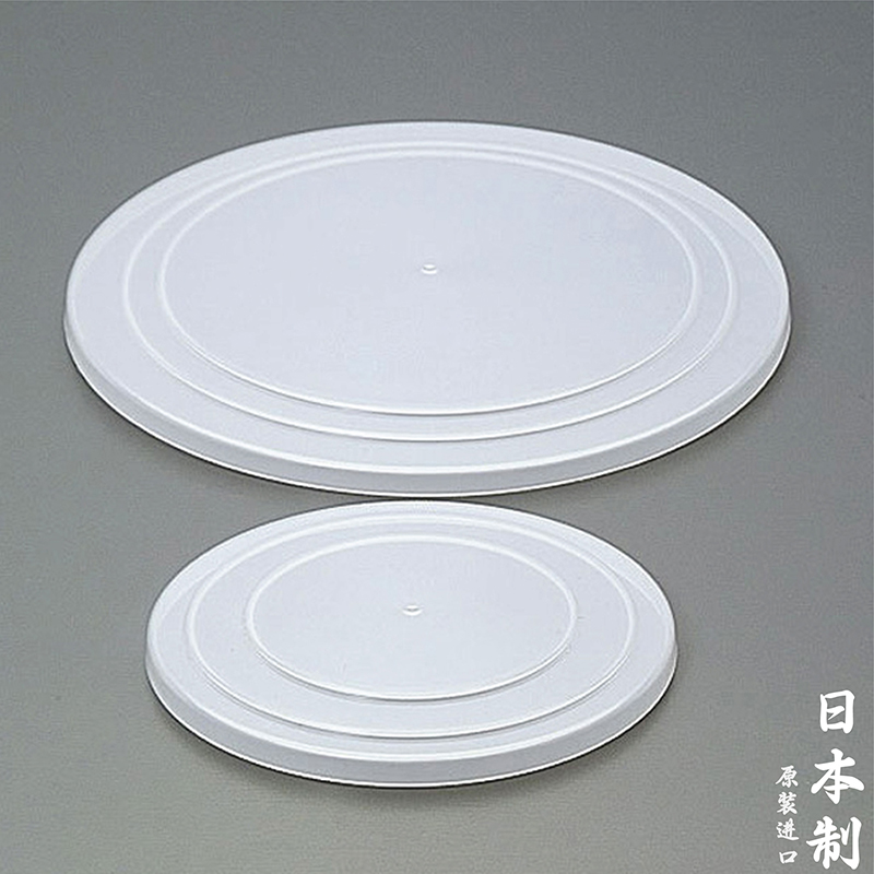 Japan imported kitchen refrigerator dishes fresh-keeping lid plastic sealed microwave oven special heating oil cap bowl lid