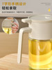 Oil Pot, Household Oil Container, New Model for Kitchen Use, Automatic Opening and Closing, Leak-Proof, No Dripping, No Oil Residue, Large Capacity Glass