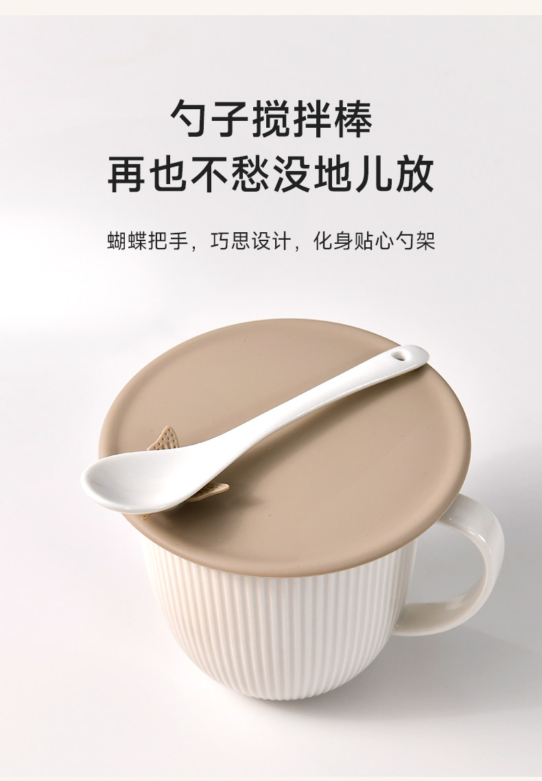 Силиконовая универсальная стеклянная крышка для стакана, керамические аксессуары со стаканом 