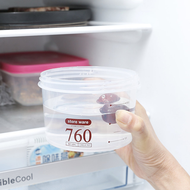 Sealed can storage box plastic food jar bottle snack portable transparent milk powder grains moisture-proof storage