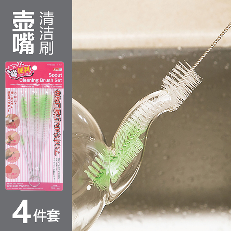 Japanese long handle spout brush bottle nipple nipple small hole cleaning brush fine mouth teapot spout hard bristle brush size set