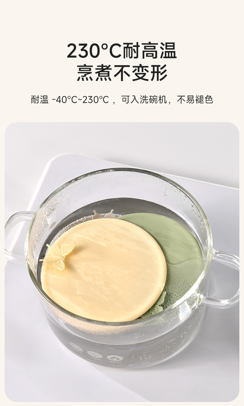 Силиконовая универсальная стеклянная крышка для стакана, керамические аксессуары со стаканом 