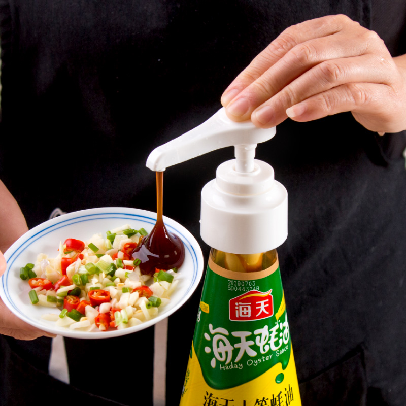 【万家福】耗油瓶压嘴泵头调料瓶挤压器-时时淘