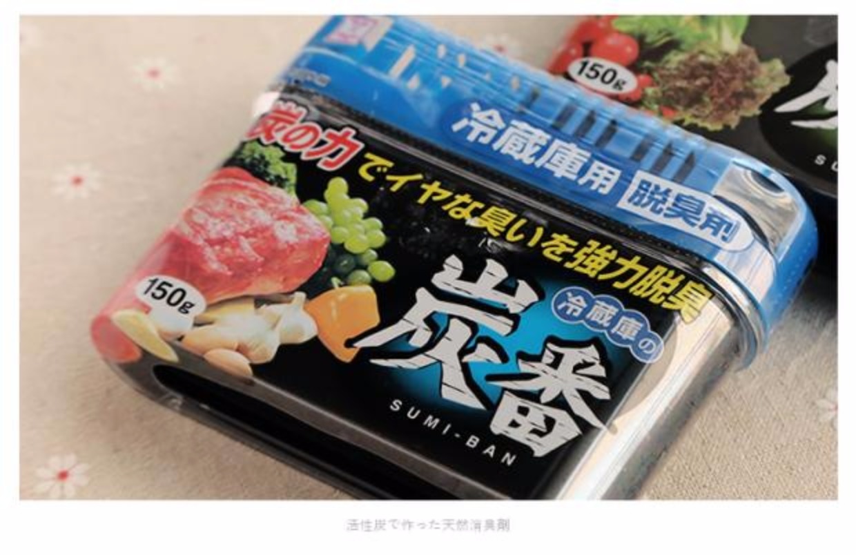 nước lau sàn okay Nhật Bản kokubo khử mùi tủ lạnh khử mùi tủ lạnh phòng kích hoạt than khử mùi bếp tủ lạnh khử mùi - Trang chủ nước tẩy nhà vệ sinh
