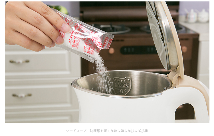 Nhật Bản nhập khẩu đại lý làm sạch ấm đun nước đại lý tẩy rửa chất tẩy rửa cấp thực phẩm chất tẩy rửa điện nước nóng chai chất tẩy rửa - Trang chủ tay bon cau