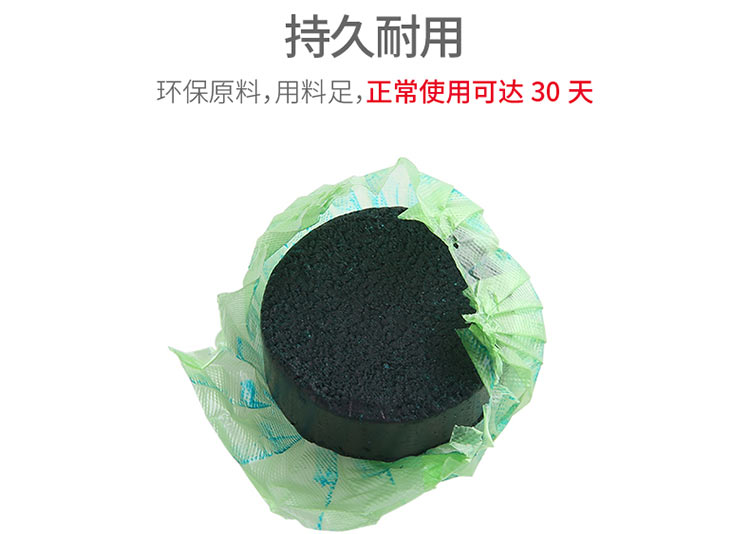 rửa bồn cầu Chất tẩy rửa nhà vệ sinh Fasola màu xanh bong bóng nhà vệ sinh phòng tắm khử mùi mạnh nhà vệ sinh kho báu nhà vệ sinh tinh thần loại nước hoa - Trang chủ nước tẩy rửa dầu mỡ nhà bếp
