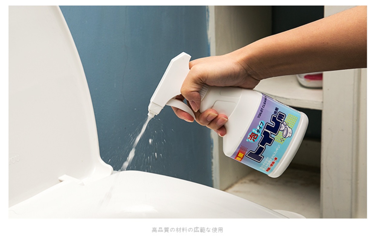 nước rửa bồn cầu vim Nhật Bản nhập khẩu nhà vệ sinh vệ sinh nhà vệ sinh rửa nhà vệ sinh đại lý vệ sinh khử trùng nhà vệ sinh khử mùi - Trang chủ nước tẩy bồn cầu không mùi
