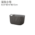 hop dung do Cửa hàng bách hóa nhỏ lưu trữ giỏ quần áo giỏ cống giá tươi công chúa đầu giường phòng tắm nhíp dệt giỏ lưu trữ hình chữ nhật - Trang chủ hộp nhựa đựng bánh Trang chủ