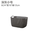 hop dung do Cửa hàng bách hóa nhỏ lưu trữ giỏ quần áo giỏ cống giá tươi công chúa đầu giường phòng tắm nhíp dệt giỏ lưu trữ hình chữ nhật - Trang chủ hộp nhựa đựng bánh