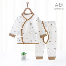 Newborn clothes 0-3 months baby monk suit newborn baby underwear spring and autumn cotton boneless autumn and winter