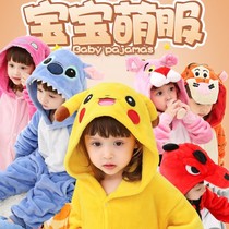 Autumn and winter dinosaur childrens conjoined pajamas flannel cartoon animal boy girl baby long sleeve coral home clothing